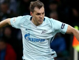 Kayserispor ve Sivasspor PFDK’ya sevk edildi